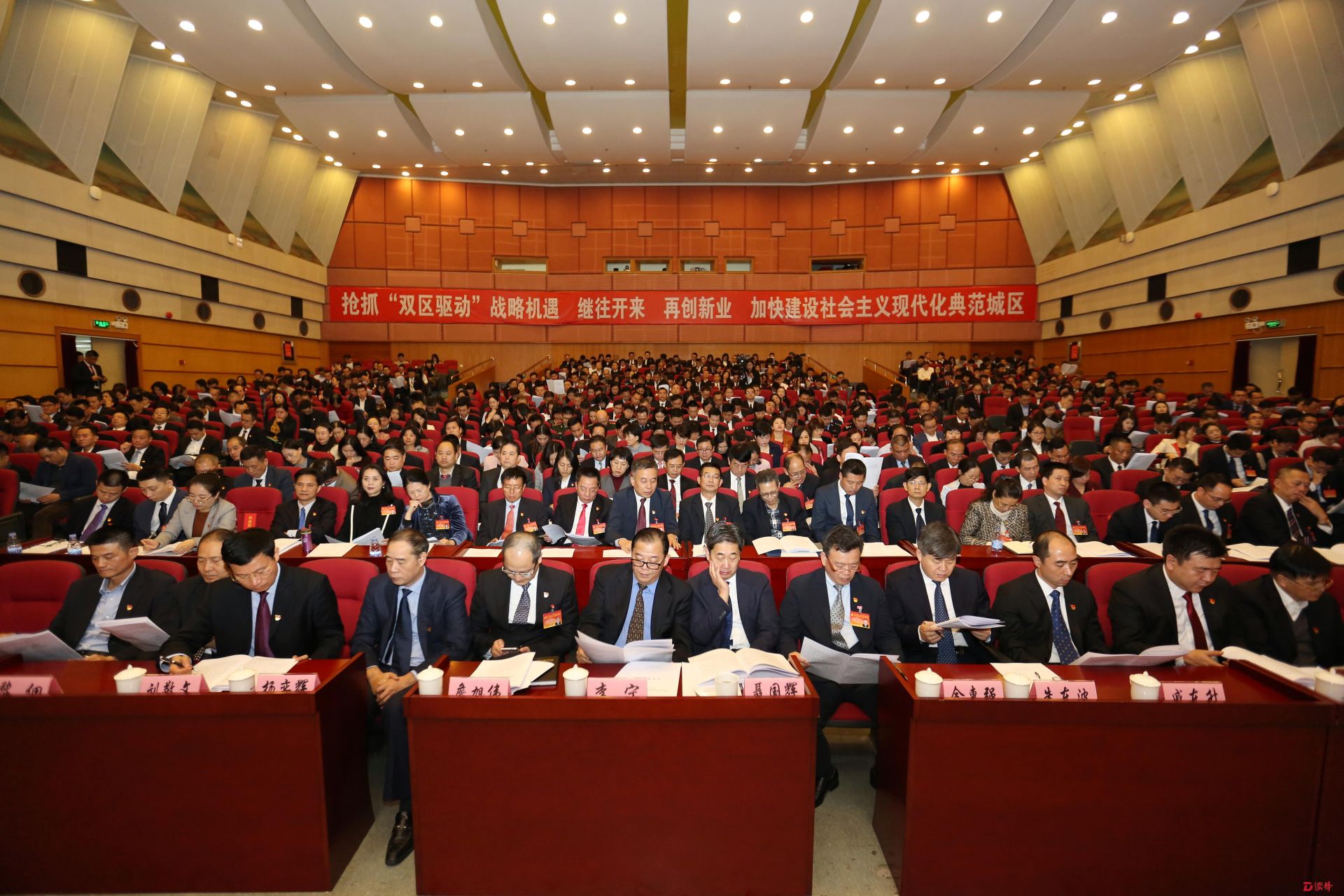 “法治福田”再出发！福田积极推进治理体系和治理能力现代化建设
