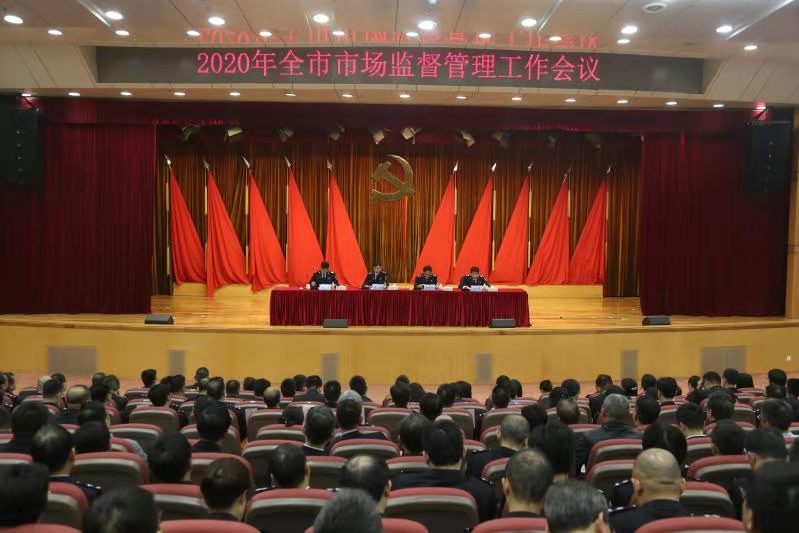 安心！深圳公办学校食堂A级率达到100%