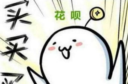 中国“90后”消费观调查：不是乱花钱，是更会花钱