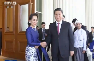 习近平会见缅甸国务资政