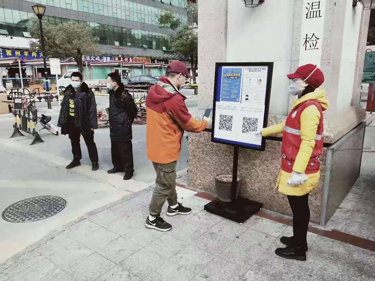 深圳1400余名社工开展疫情防控服务近万人次