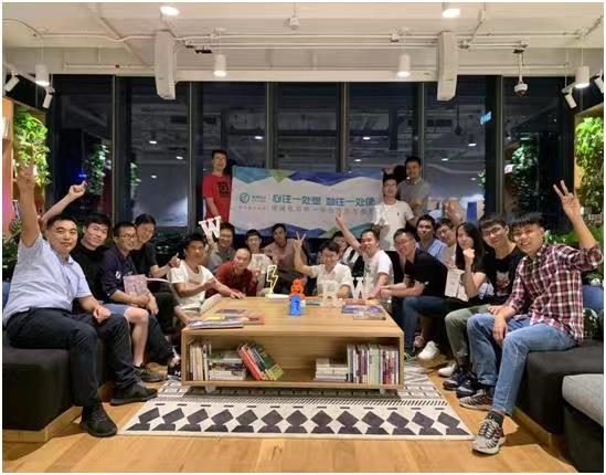 WeWork办公空间助力会员成功孵化“顺易充”APP