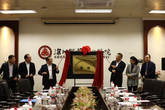 强强联手，深圳市司法局和深职院打造了个“调解员培训基地”