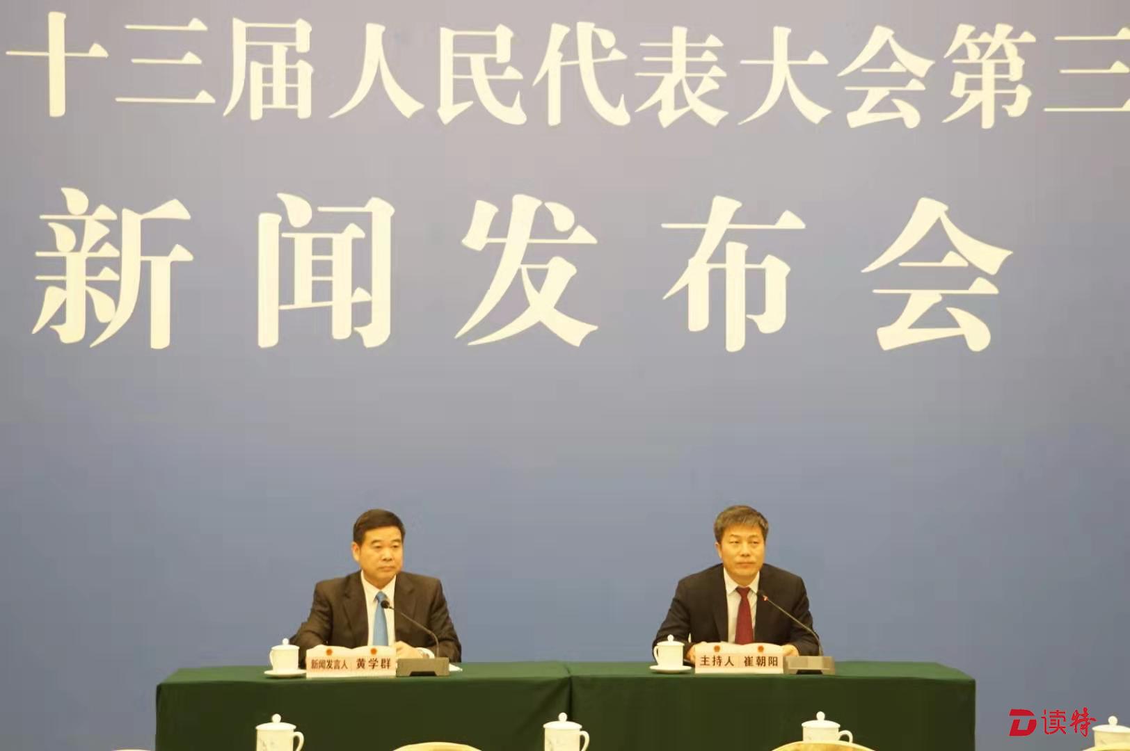 广东省十三届人大三次会议14日到17日广州举行，组织两场代表通道采访