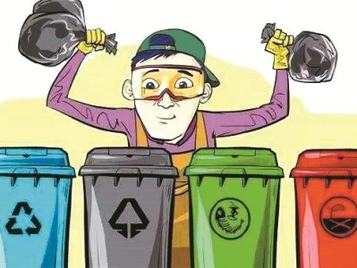 《深圳市生活垃圾分类管理条例》5月1日起实施，个人“乱投”垃圾最高将被罚200元
