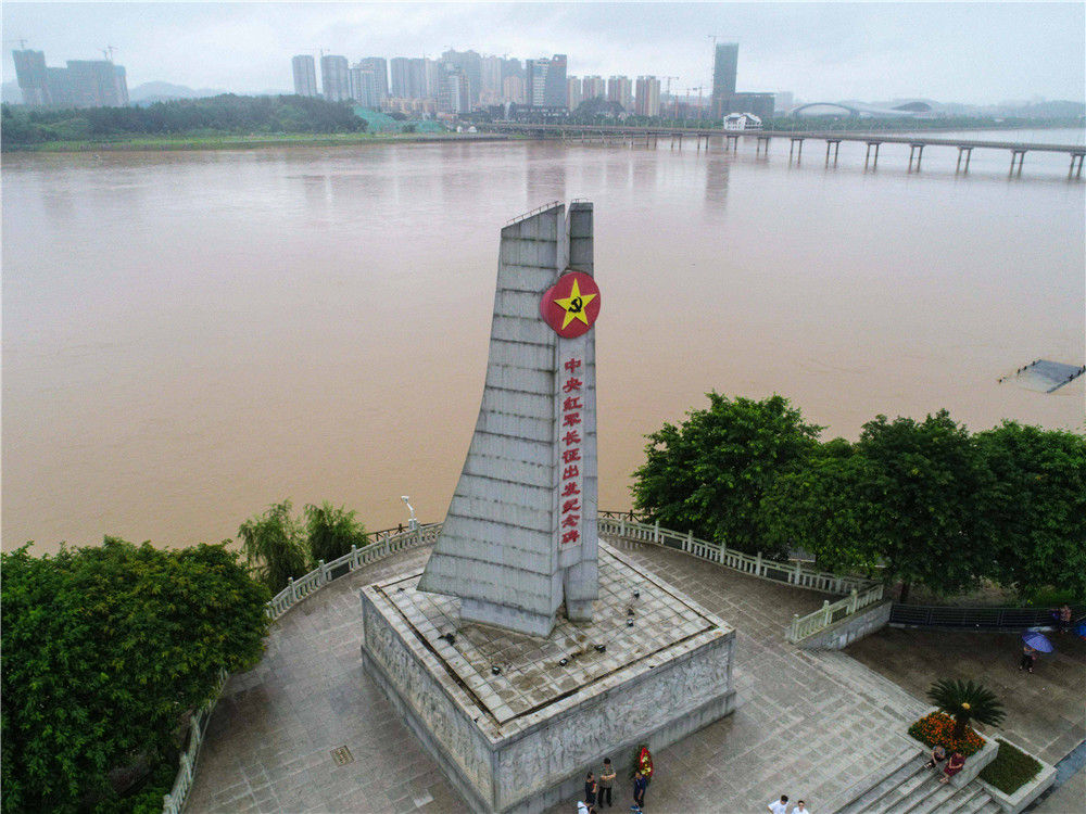 永葆中国共产党人的初心本色——“不忘初心、牢记使命”主题教育全纪实