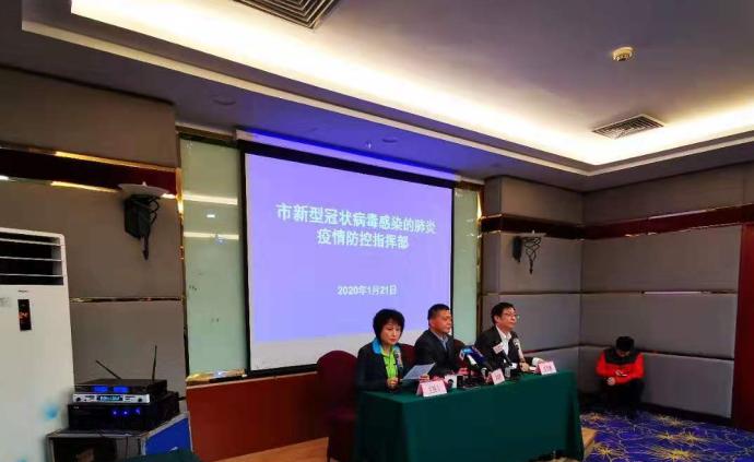 专家解读四个原因造成新增病例增多