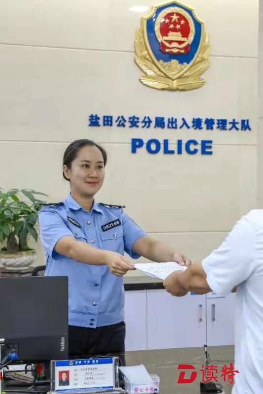 每日警星 | 周红平：队友心中的良师益友