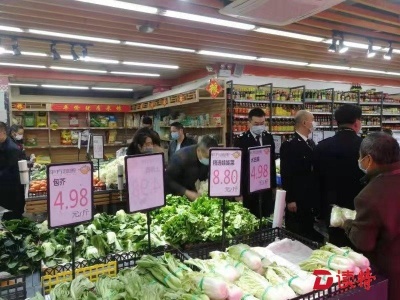 广东省政府发出通知切实做好农产品稳产保供工作