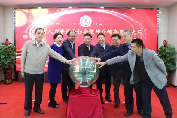 36项业务“一窗通办”！广东省人社厅新综合服务大厅正式启用