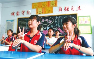 两会声音 | 市政协委员曹艳：全市特殊教育学校应统一规划布局