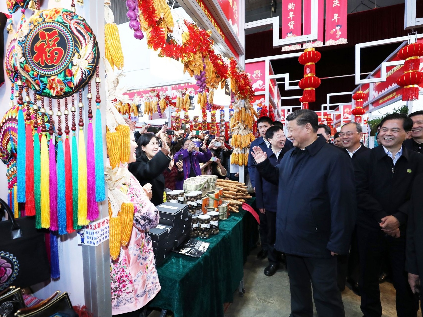 中共中央国务院举行春节团拜会 习近平发表讲话
