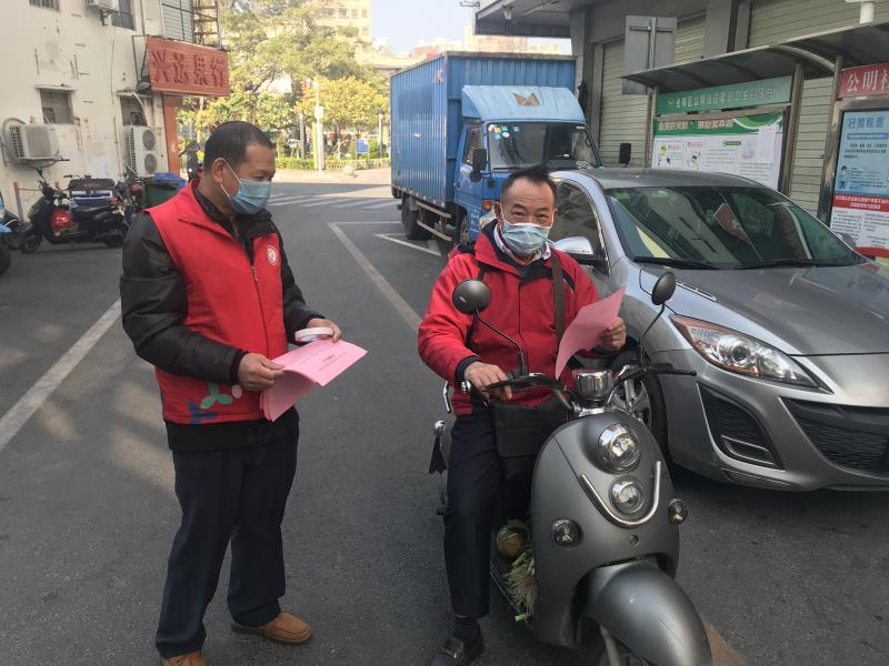 坚决打赢疫情防控阻击战 光明区两新党组织在行动