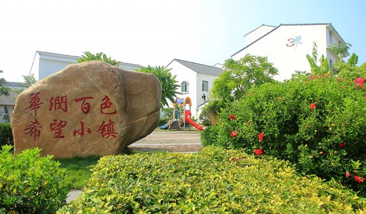 新春走基层 | 老区的“深圳小镇”，贫困户的幸福家园