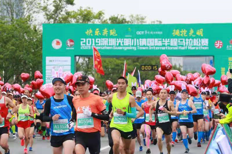 光明加快建设民生幸福标杆城区