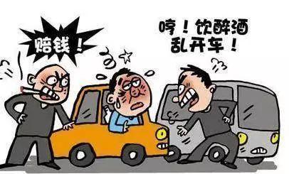 “碰瓷”团伙专坑酒驾司机，两月作案五宗，目前已被刑拘