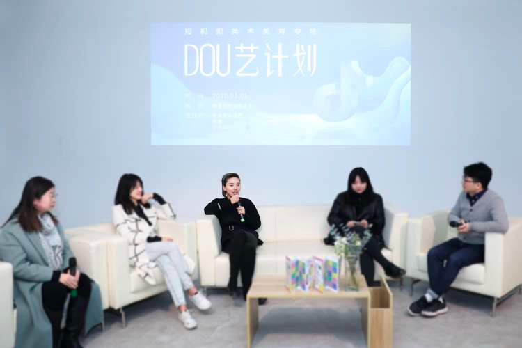 央美抖音用短视频开展少儿美术教育