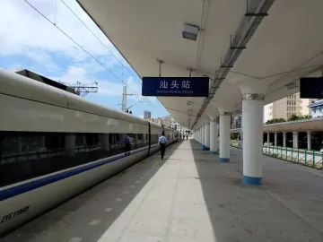 春运列车 汕头站增开至深圳北4.5对动车 2对调整至深圳坪山