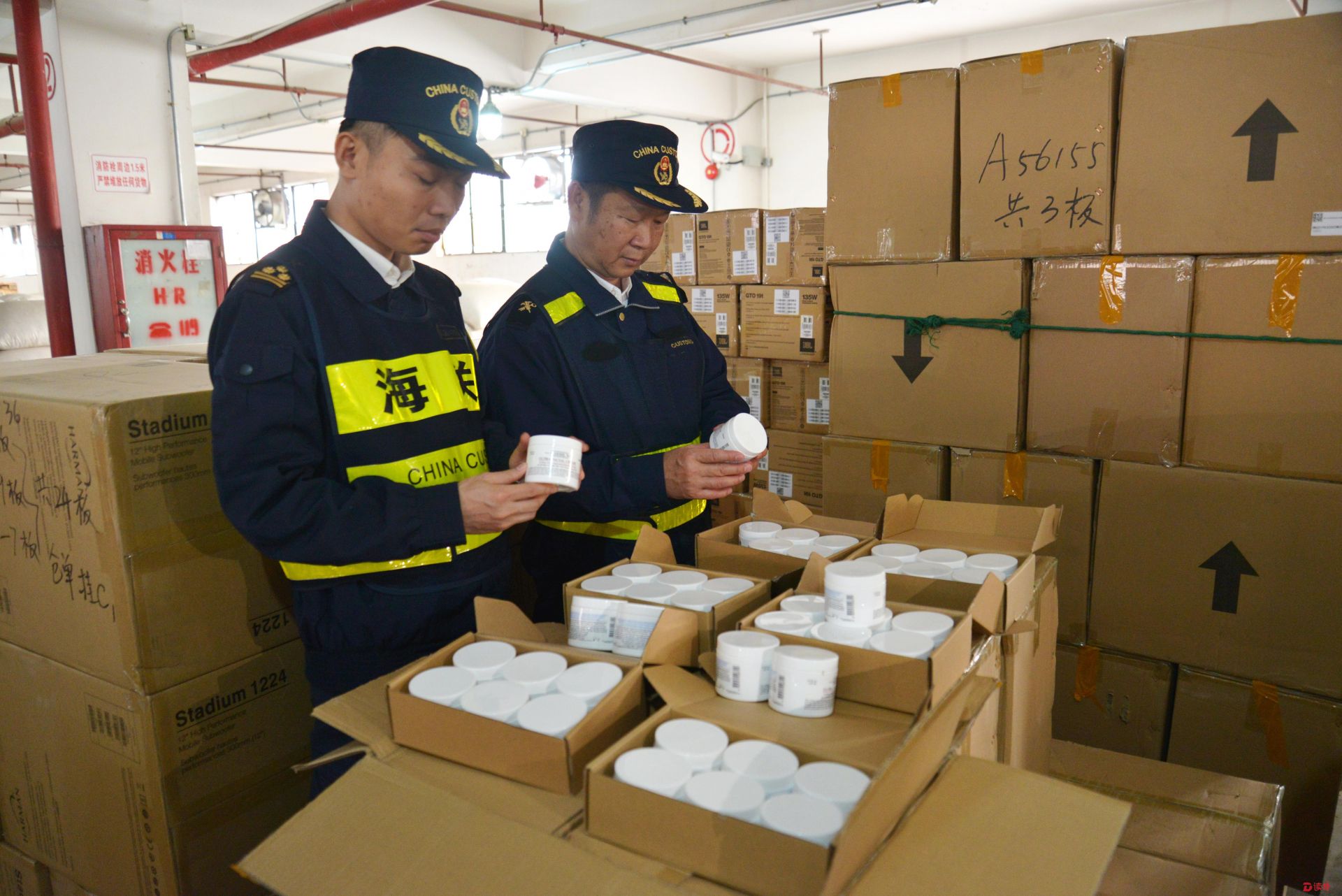 海关查获侵权面霜九千余瓶