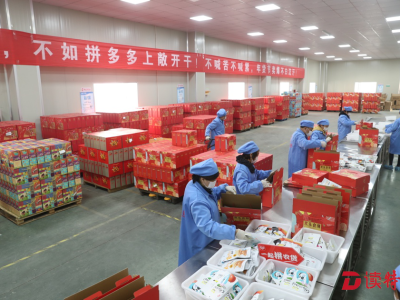 拼多多年货节农货订单超2亿，广东农产品买卖列全国前五