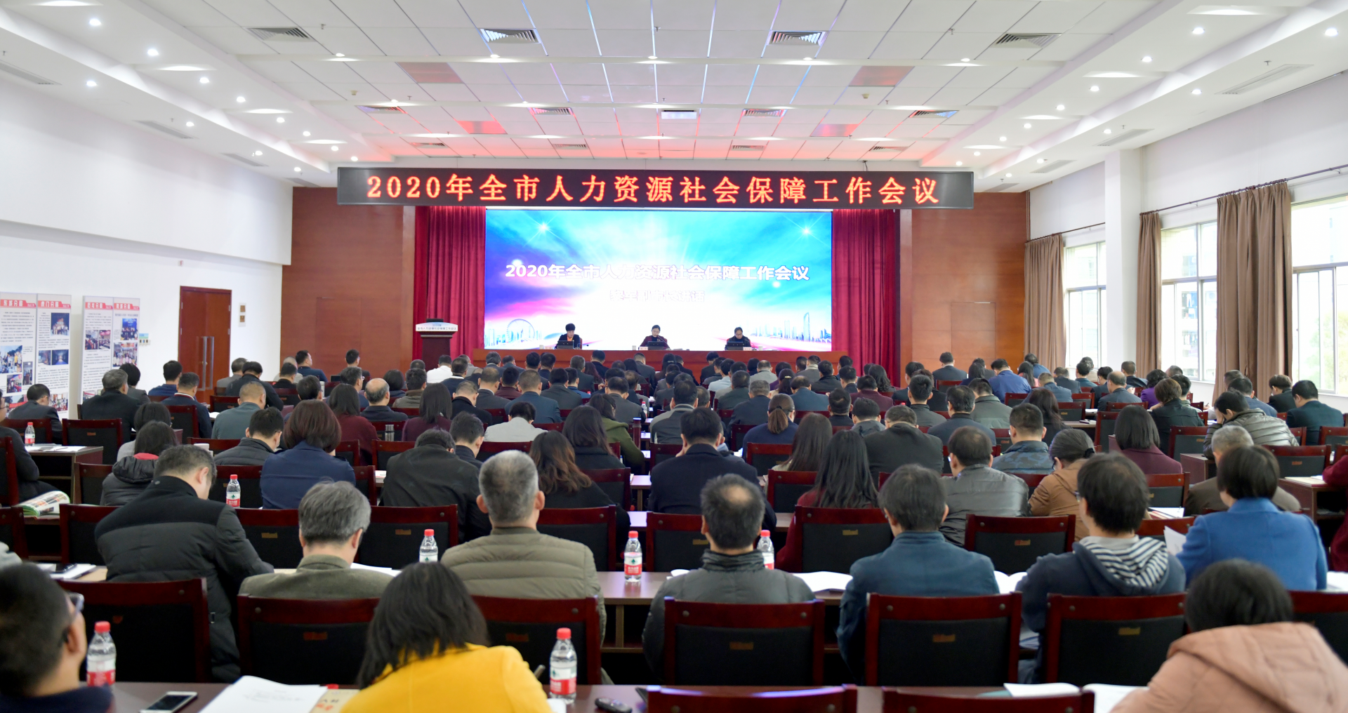 东莞2020大“红利”！“五项行动计划”都是硬货