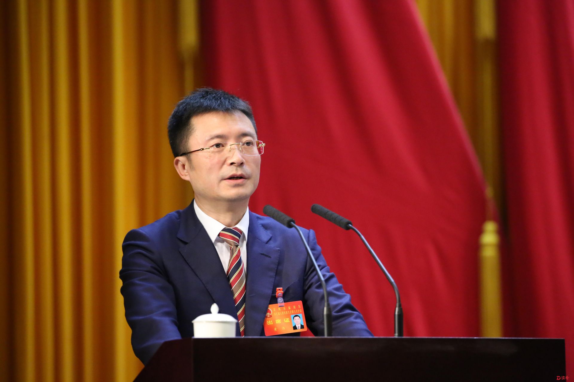 感念历史，接续奋斗！福田区人大会开幕式上最热烈的掌声送给这些人