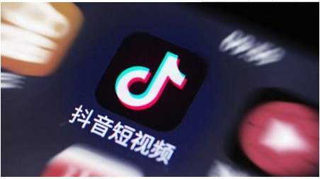 一年封禁作弊账号203万个 抖音打击黑产成绩亮眼 
