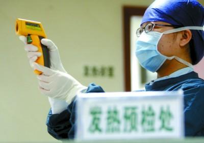 武汉市卫健委：不得以任何理由关闭发热门诊