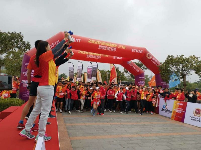 3000市民欢聚深圳湾悦跑迎新