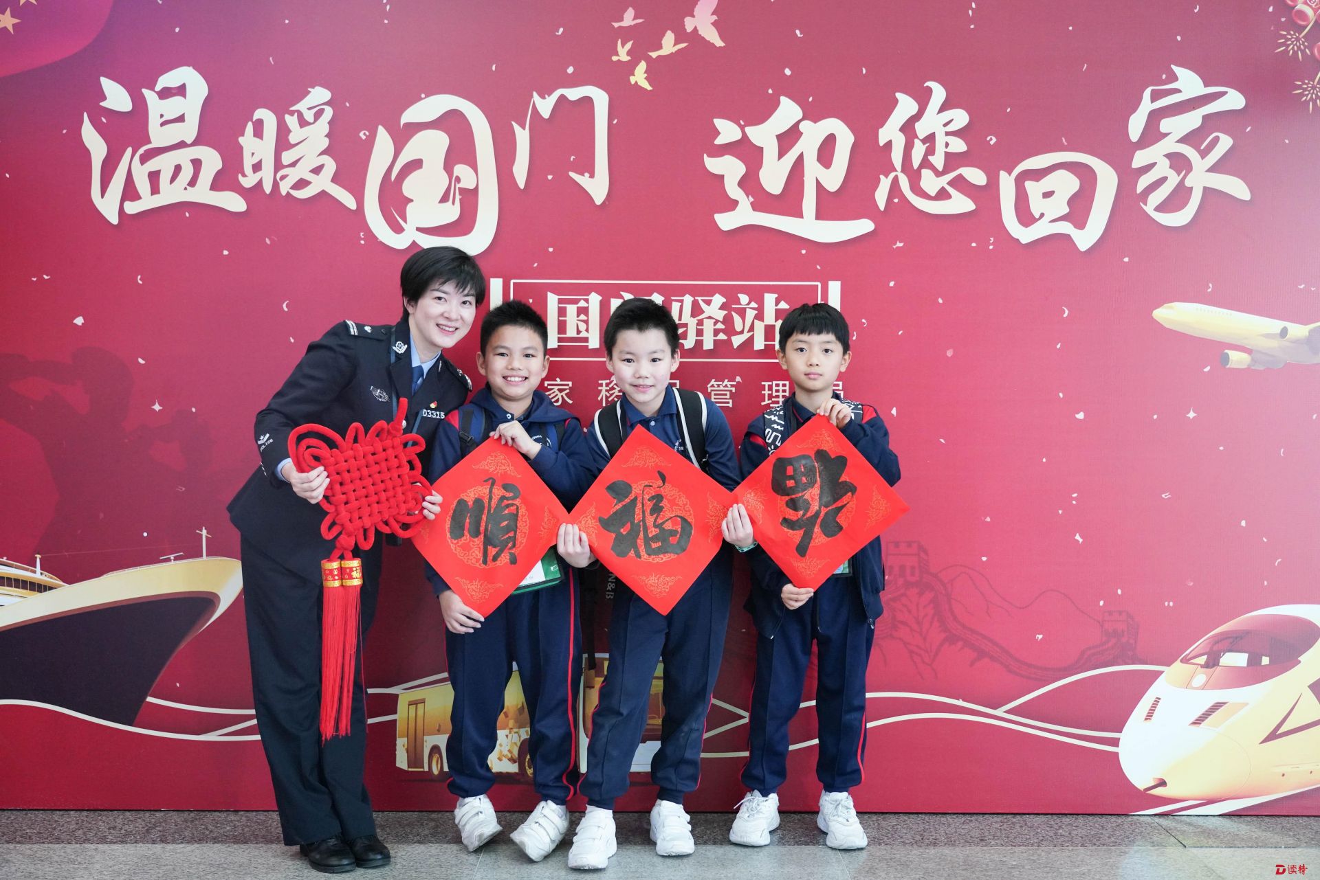 温暖国门，迎您回家！深圳各口岸年味儿十足