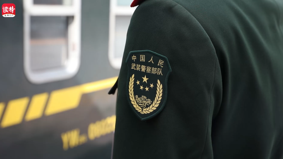 过年不回家！深圳武警北站执勤保平安