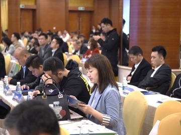 合肥市瑶海区（深圳）招商推介会举行