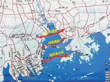 推动深珠高铁规划建设，促进大湾区互联互通 5名在深省政协委员提案获表彰