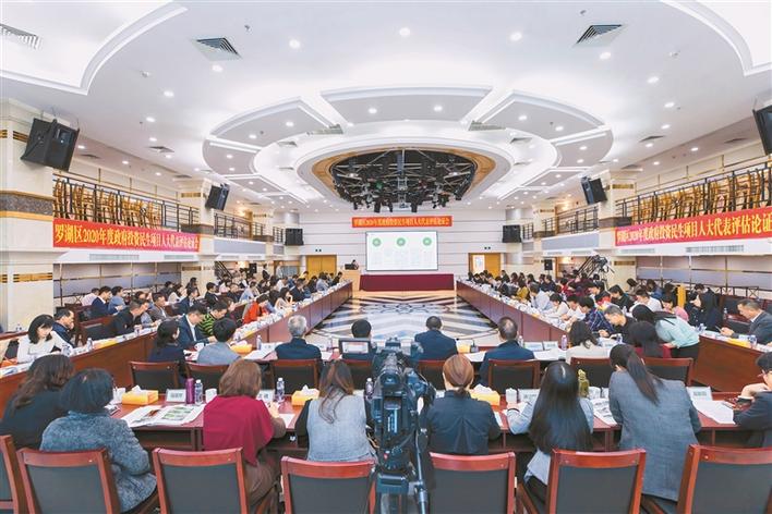围绕中心服务大局，依法履职建言献策！罗湖区人大常委会为罗湖振兴发展贡献“人大代表力量”