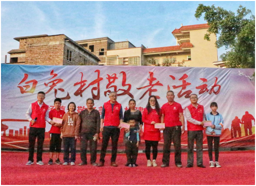 宝安人才党员慰问老人献爱心，结对帮扶再发力！