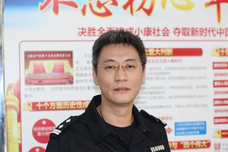 每日警星 | 刘家栋：怀着大爱做小事