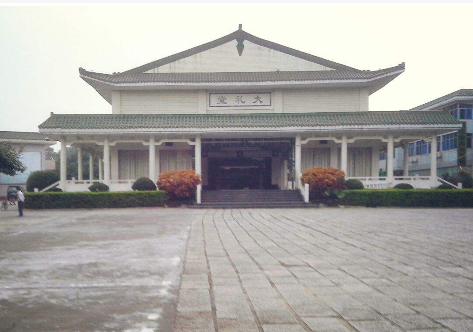 市民政局部署切实做好殡葬领域新型冠状病毒感染肺炎疫情防控工作
