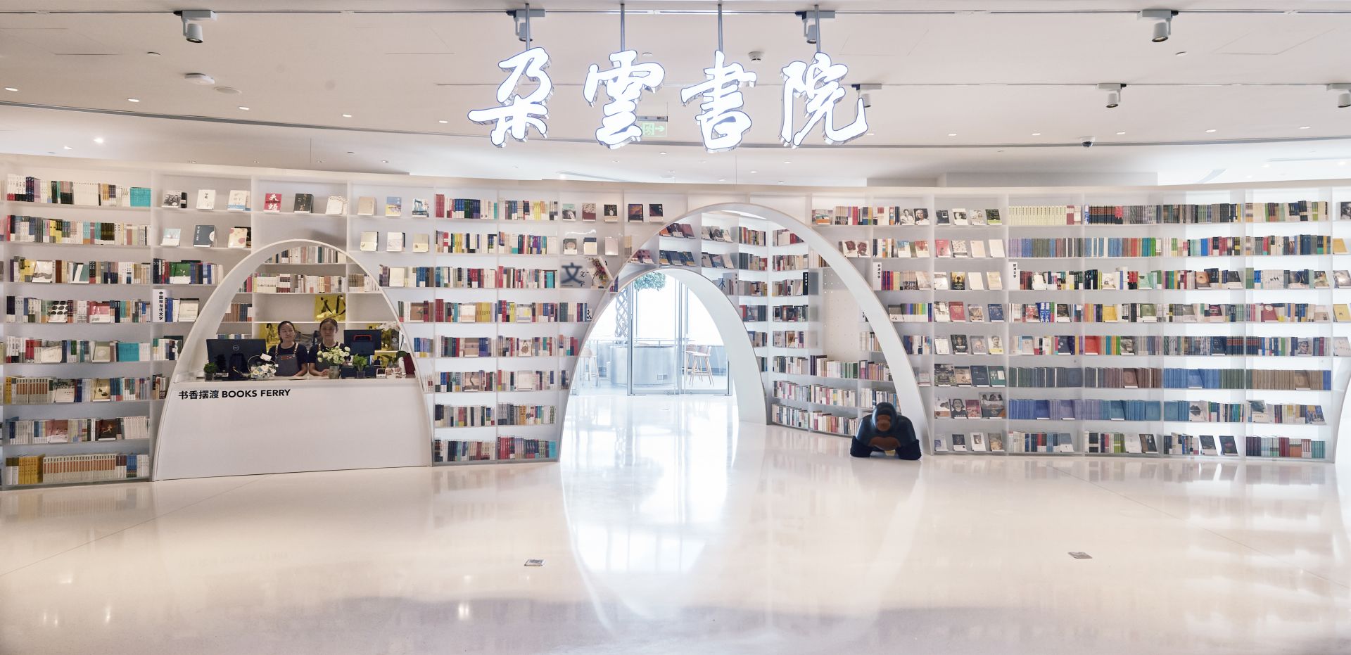 2019，上海新开实体书店近30家 “融合”特质和“书店+”模式成主基调