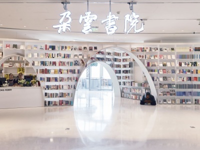 2019，上海新开实体书店近30家 “融合”特质和“书店+”模式成主基调