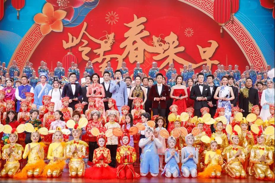 亮点纷呈！2020广东卫视春晚获各方点赞