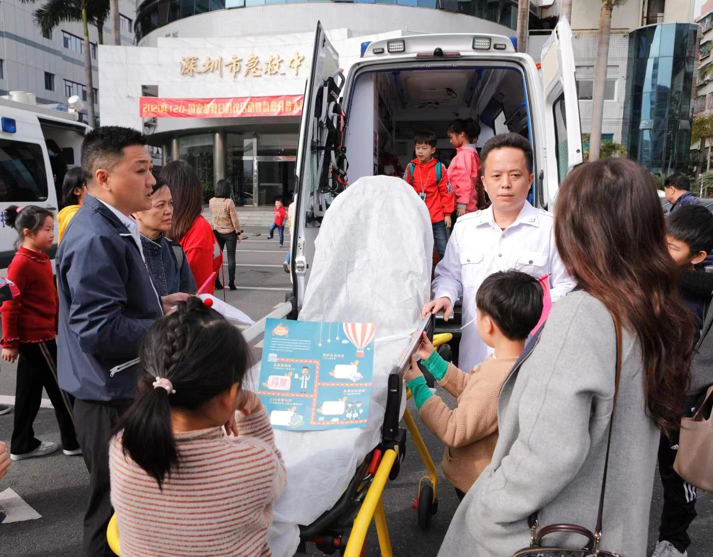 出手急救，你也可以！深圳急救科普大课堂上教了这些……