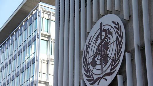 世卫组织：新型冠状病毒疫情尚未构成国际关注的突发公共卫生事件​​