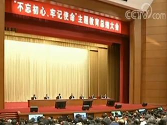 习近平总书记在主题教育总结大会上的重要讲话引发深圳专家学者党员干部强烈反响  