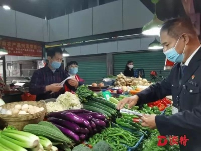 广东肉菜粮油供应有保障 粮食储备可供全省消费半年