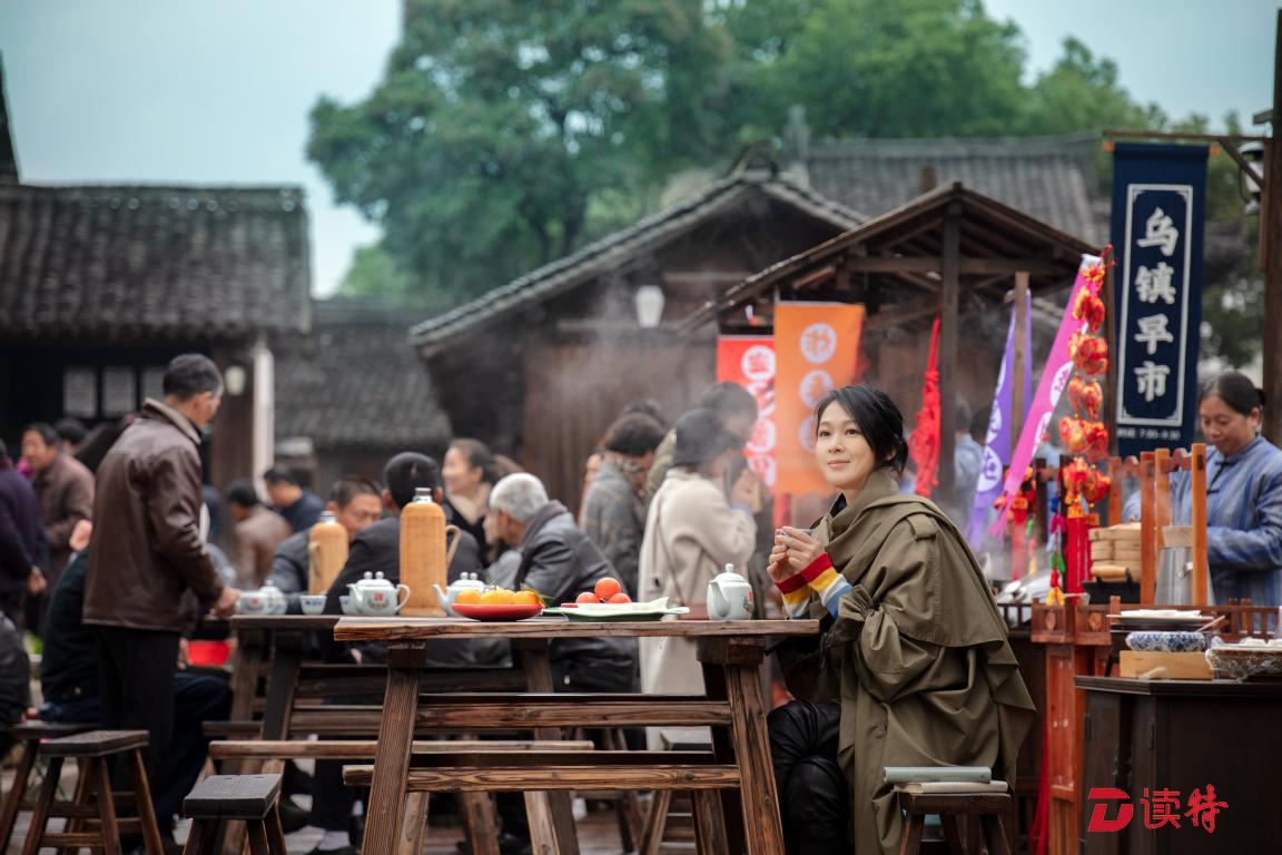 刘若英乌镇过大年，这次她做了哪些事？