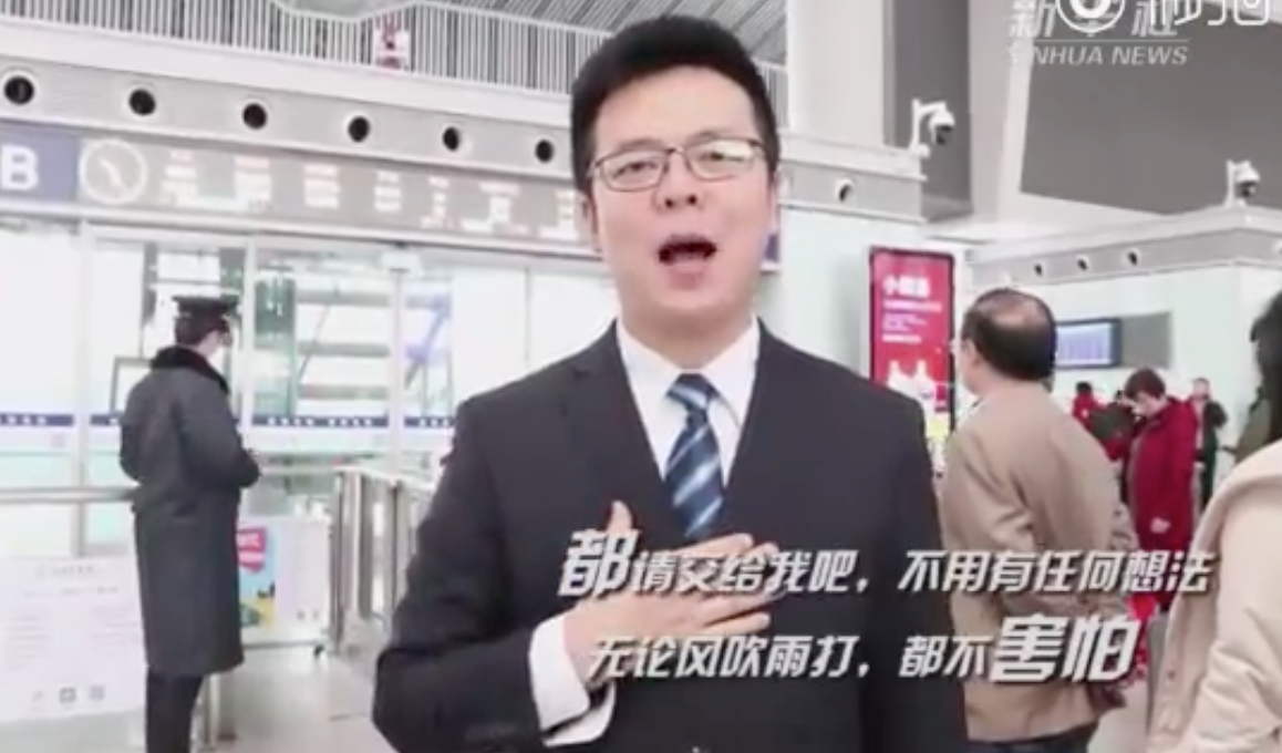 春运通信版野狼disco上线！单曲循环听不腻，走起！