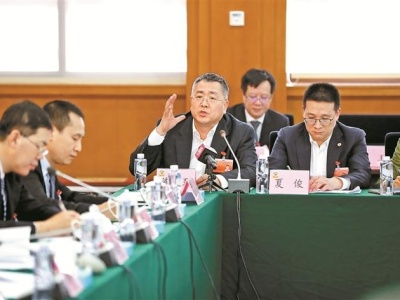 深圳市政协联组讨论如何发挥人民政协专门协商机构作用  