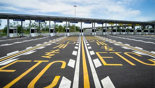 广东高速公路收费系统并入全国“一张网” “一站一策”保畅通！
