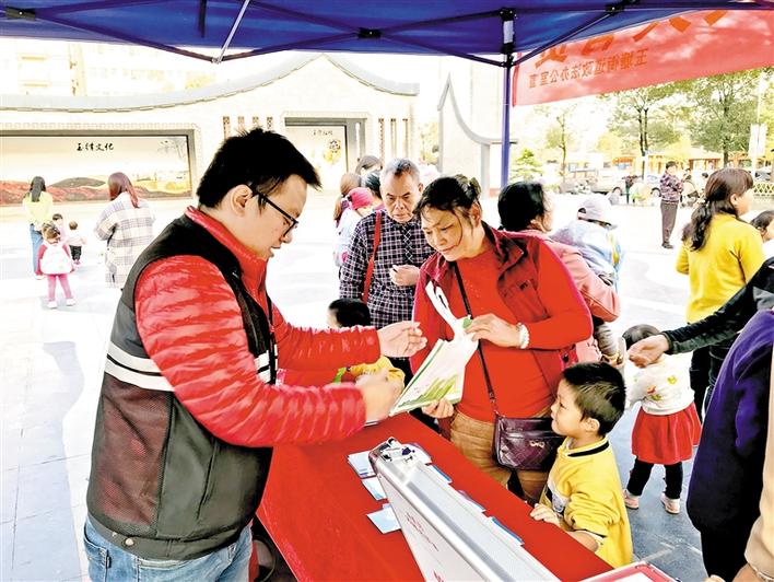 让居民在游戏中学禁毒知识，光明田寮社区开展禁毒宣传活动