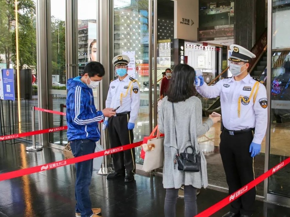 李克强：支持个体工商户纾困，有利于稳定亿万家庭生计